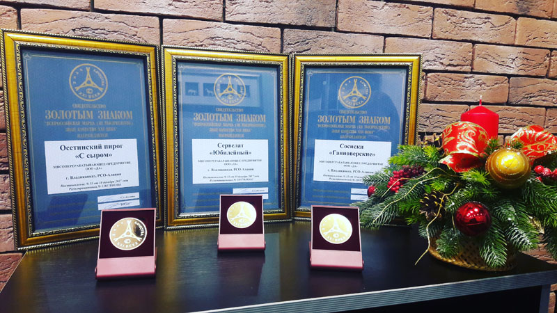 Продукция "ДюбуА" удостоилась золотых медалей  на конкурсе "Всеросийская Марка (III тысячелетие) Знак качества XXI века".