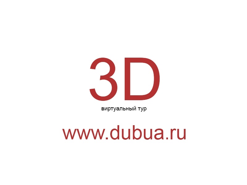 Посетите нашу 3D-экскурсию по комбинату!