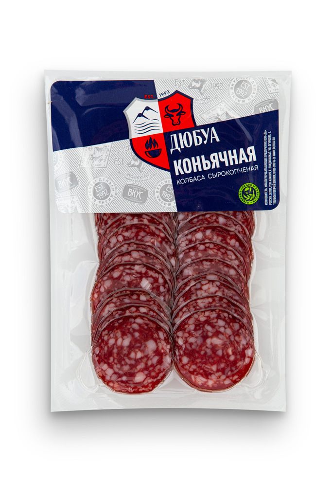 Колбаса сырокопченая «Коньячная» Колбаса сырокопченая «Коньячная»