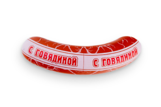 Вареная колбаса «С говядиной» (синюга)
